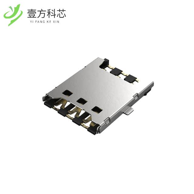 原厂原装SIM8051-6-0-14-01-A NANO SIM PUSH PULL