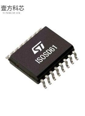 原厂原装ISOSD61TR 16-BIT ISOLATED SIGMA-DELTA