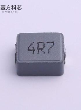 原厂原装GCDA1040-4R7MC 4.7uH ±20% 8.5A 20mΩ全新正品