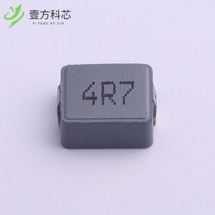 原厂原装GCDA1040-4R7MC 4.7uH ±20% 8.5A 20mΩ全新正品