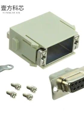 原厂原装09140093101 MODULE FEMALE 9POS CRIMP全新正品