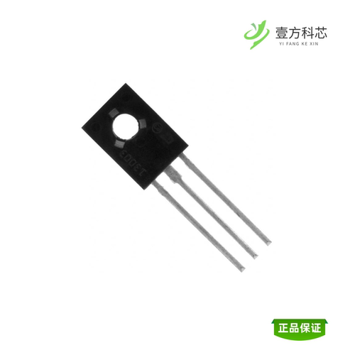 全新正品BD140-16|BD139-10|BD239C