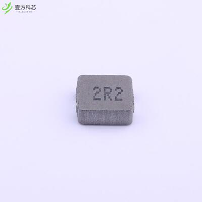 原厂原装MHCI05020-2R2M-R8 2.2uH ±20% 4A 45mΩ全新正品
