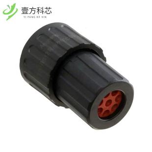 RTS6BS12N8PHEC03 MALE CONN HSG 8PO PLG 原厂原装