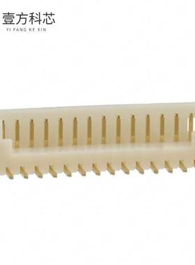 原厂原装DF13C-14P-1.25V(51) CONN HEADER SMD 14