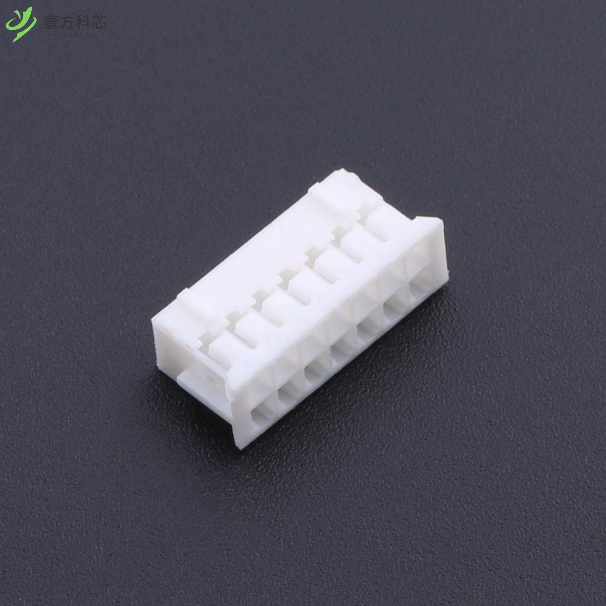 原厂原装HC-PHD-2*7Y 2mm 2x7P全新正品