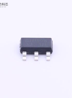 原厂原装CJT1117B-3.3 Vin=15V Vout=3.3V 1A 75dB