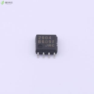 原厂原装NJM2904M-TE1 NJM2904M-TE1全新正品