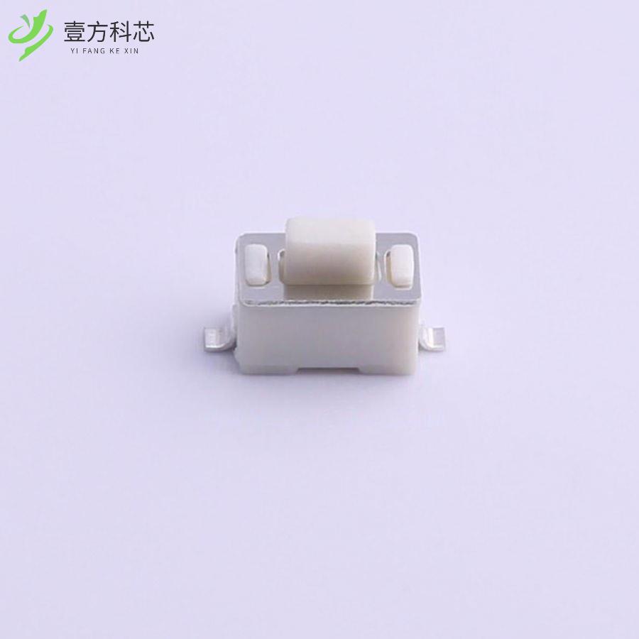 原厂原装UK-B0227G50-SP25Y 3*6*5贴片 250gf全新正品