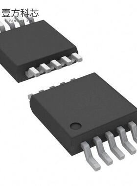 原厂原装LV8548MC-AH IC MOTOR DRIVER PAR MFP10S