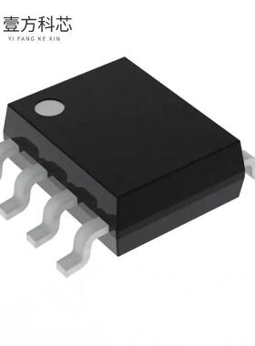 原厂原装TH8056KDC-AAA-008-RE IC TRANSCEIVER 1/