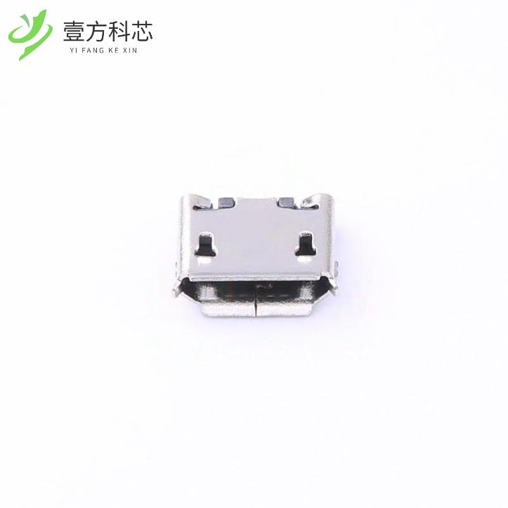 原厂原装U253-051N-4BH89-S2S -B 母座 卧贴全新正品