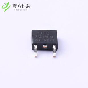 原厂原装2SD1804L-T-TN3-R NPN 50V 8A全新正品