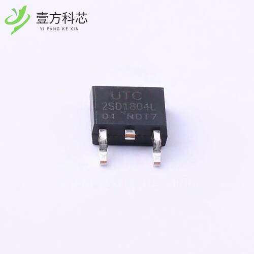 原厂原装2SD1804L-T-TN3-R NPN 50V 8A全新正品