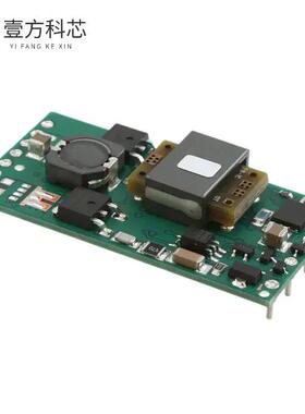 原厂原装PTB48560AAH DC DC CONVERTER 3.6-5.5V 3