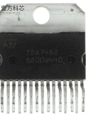 原厂原装TDA7266 IC AMP AB STEREO 7W 15MULTIWAT