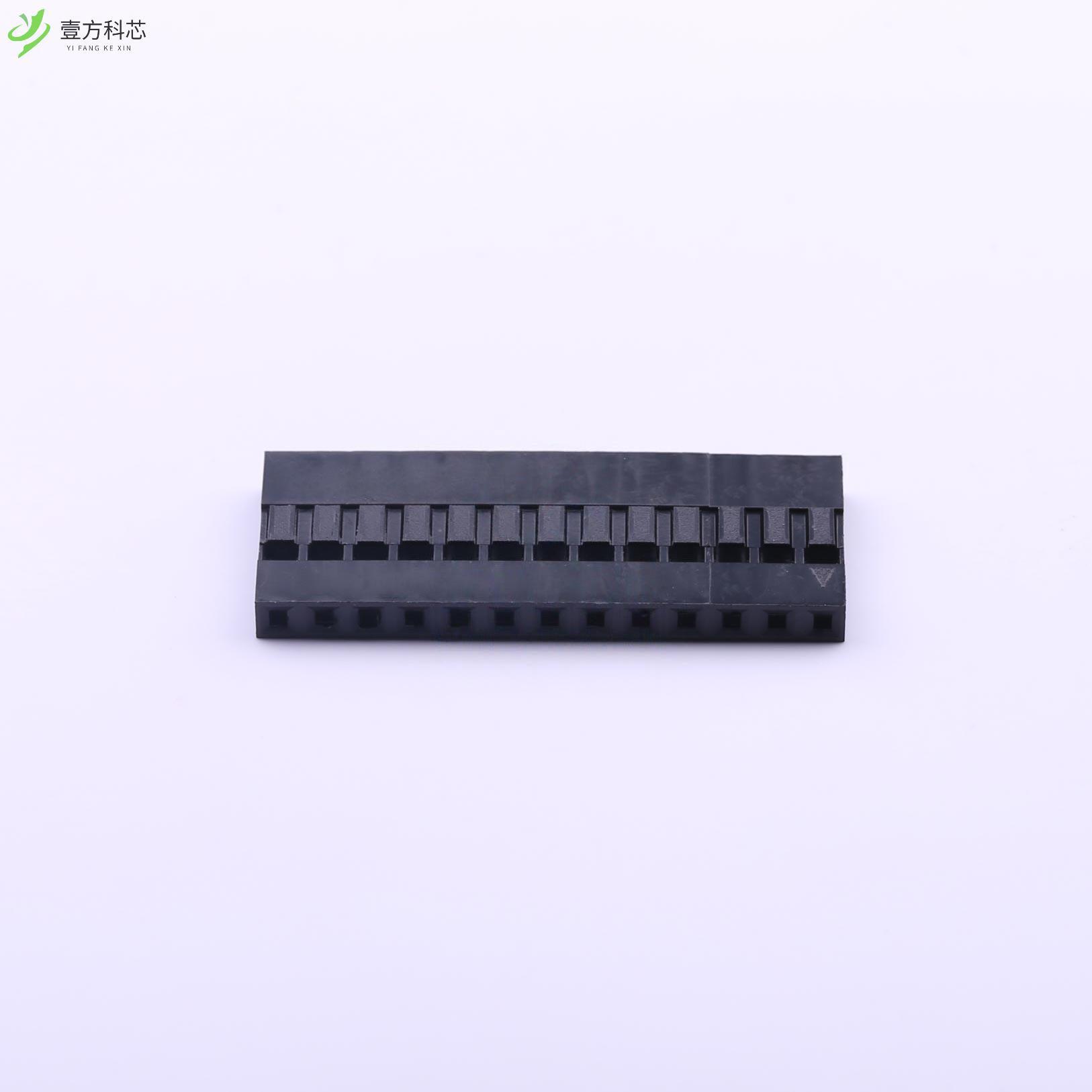 原厂原装A2541H-13P 2.54mm 1x13P全新正品