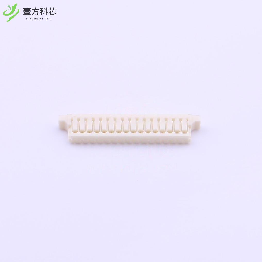 原厂原装A0801H-16P 0.8mm 1x16P全新正品