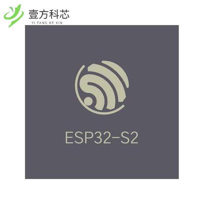 原厂原装ESP32-S2R2 SMD WI-FI IC, ESP32-S2R2, S