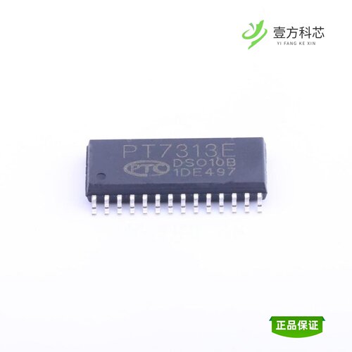 全新正品PT7313E|PT8211-S