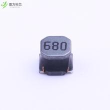 原厂原装FNR5040S680MT 68uH ±20% 800mA 520mΩ全新正品