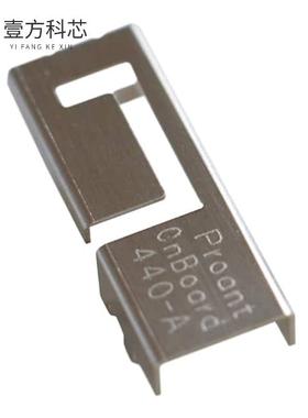 原厂原装PRO-OB-440 RF ANT 2.4GHZ STAMPED MET S