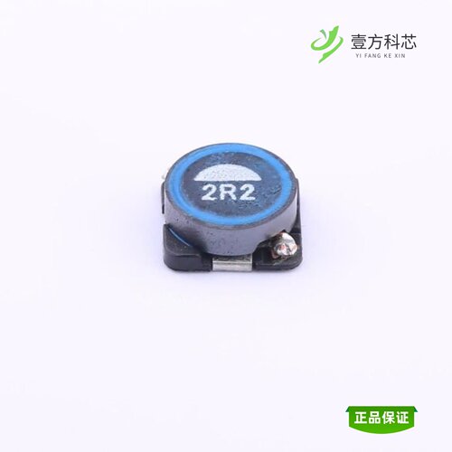 全新正品SLF7028T-2R2N4R3-T3PF|SLF7028T-330MR65-PF