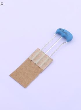 原厂原装CSTLS8M00G55-A0 8.000MHz ±0.50% 30pF全新正品