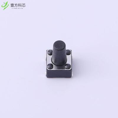 原厂原装TS-1036U-A12B3-D2 轻触开关