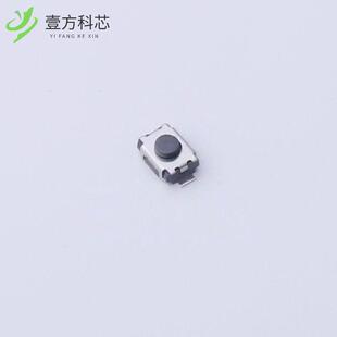 立式 TC029B L1N 两脚小龟H2.0 H020 原厂原装