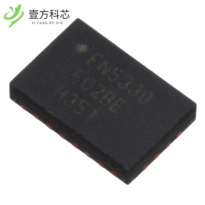 原厂原装EN5339QI DC DC CONVERTER 0.6-4.6V 14W全