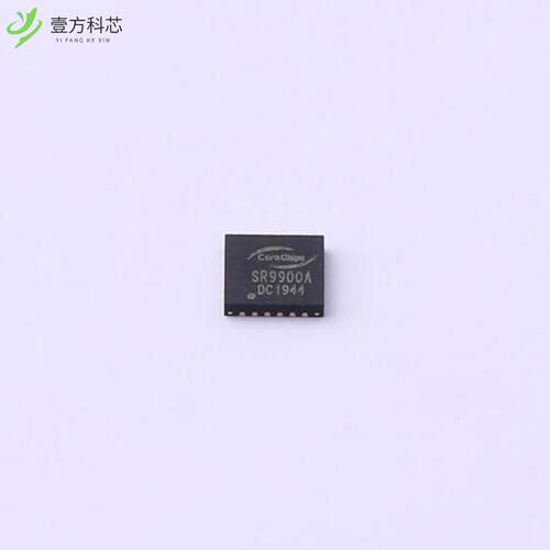 原厂原装SR9900A 以太网芯片 USB2.0转1