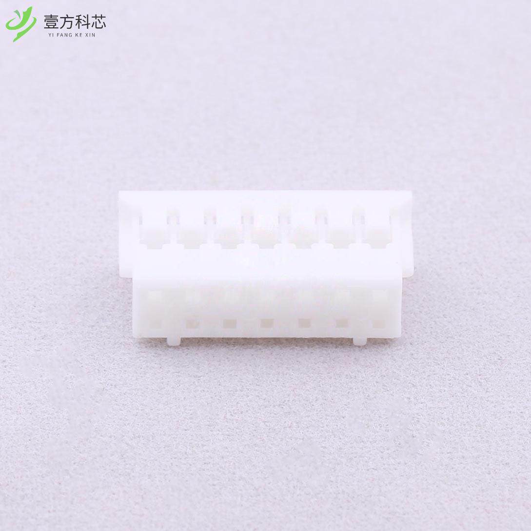 原厂原装A2006H-2X7P 2mm 2x7P全新正品