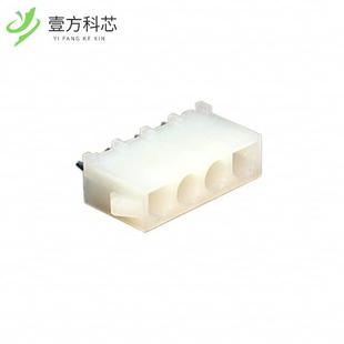 0010844040 4POS CONN VERT 6.35M HEADER 原厂原装