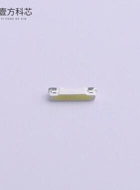 原厂原装LTW-206DCG-E2HH 白灯 侧贴全新正品