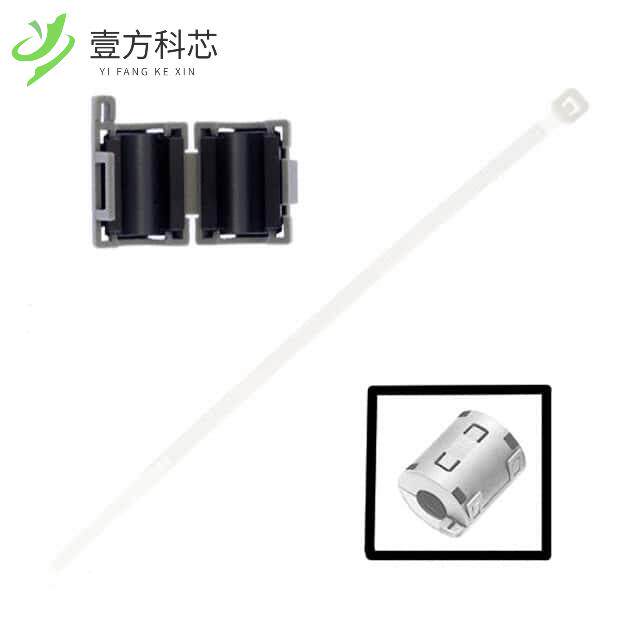 原厂原装ZCAT3035-1330 FERRITE CORE 150 OHM HIN