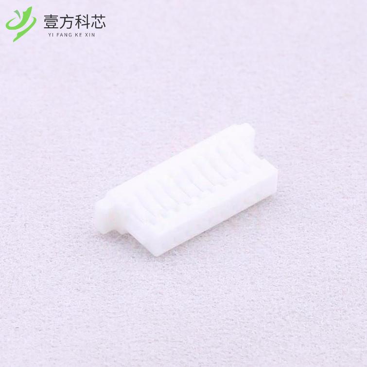 原厂原装A1001HB-10PN0WNPN10G 1mm 1x10P 带耳