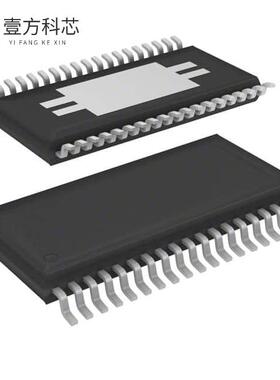 原厂原装DRV8704DCP IC MOTOR DRIVER 0V-5.3V 38H