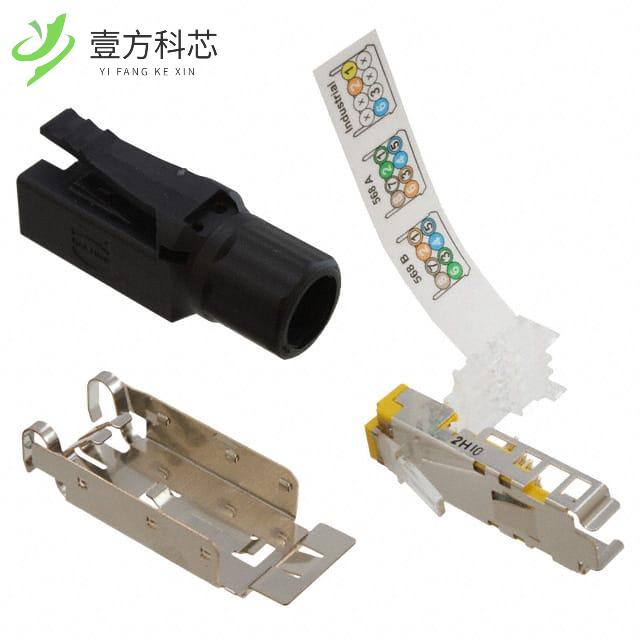 原厂原装09451511560 CONN MOD PLUG 8P8C SHIELDE