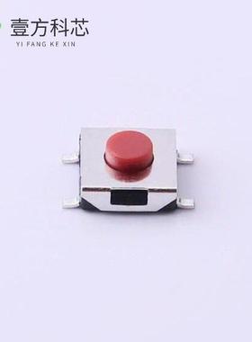 原厂原装TS-1080S-A3B3-D1 轻触开关6.2*6.