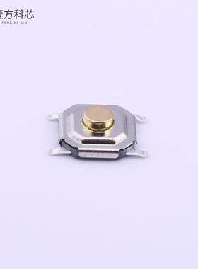 原厂原装TS-1087S-01926 贴片铜头轻触开关 260GF全