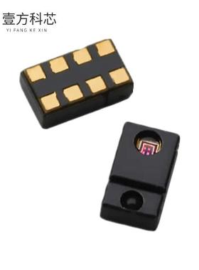 原厂原装APDS-9960 SENSOR OPT 560NM AMBIENT MOD