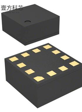 原厂原装LSM303AGRTR ACCEL/MAG I2C/SPI 12LGA全新正品
