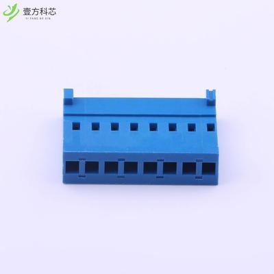 原厂原装A2549HB-8P 2.54mm 1x8P全新正品