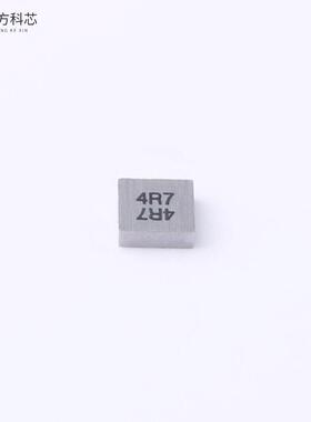 原厂原装SPM3010-4R7M 4.7uH ±20% 900mA 362mΩ全新正品