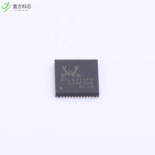 原厂原装RTL8211FS-CG 集成10/100/1000M以