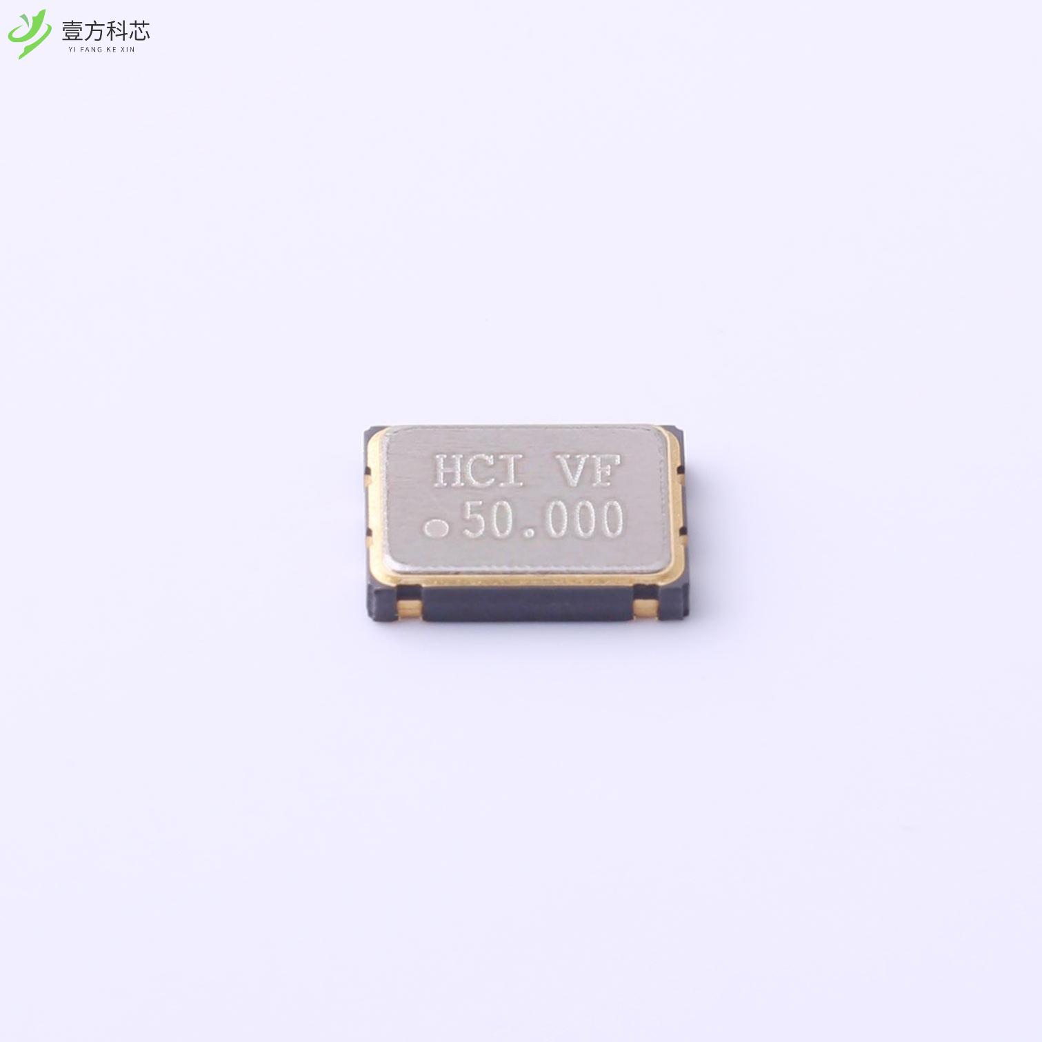 原厂原装CO75H4-50.000-33GDTSN 50MHz ±50ppm 3.3