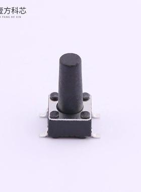 原厂原装TS-1095S-A145B3-C2D1 轻触开关6*6