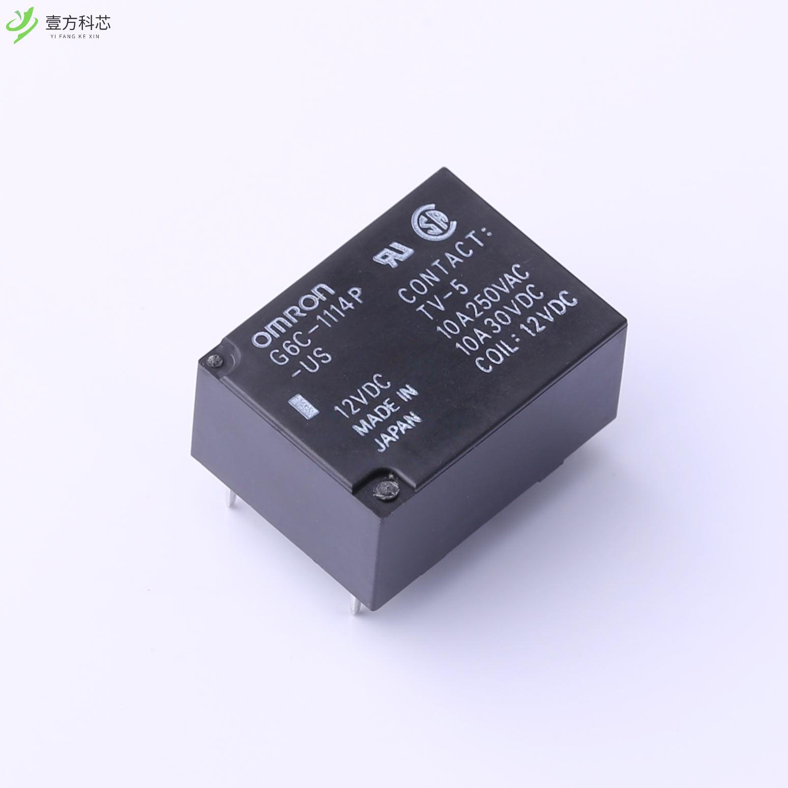 原厂原装G6C-1114P-US DC12 12VDC 10A 无锁存全新正品