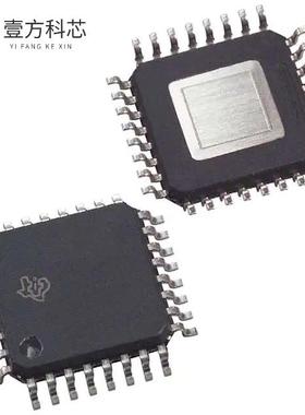 原厂原装TPA3106D1VFP IC AMP CLASS D MONO 40W 3